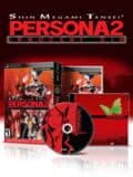 Shin Megami Tensei: Persona 3 Portable